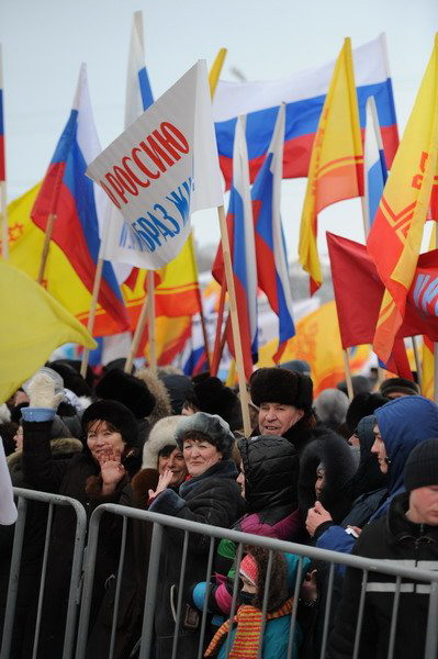 Патриотическая акция 